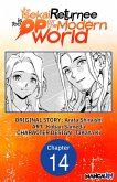 The Isekai Returnee is Too OP for the Modern World #014 (eBook, ePUB)