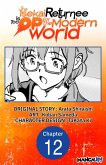 The Isekai Returnee is Too OP for the Modern World #012 (eBook, ePUB)