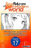 The Isekai Returnee is Too OP for the Modern World #017 (eBook, ePUB)