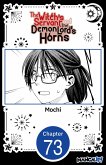 The Witch's Servant and the Demon Lord's Horns #073 (eBook, ePUB)