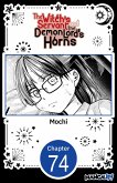 The Witch's Servant and the Demon Lord's Horns #074 (eBook, ePUB)