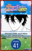 The Strongest Tank's Labyrinth Raids -A Tank with a Rare 9999 Resistance Skill Got Kicked from the Hero's Party- #041 (eBook, ePUB)