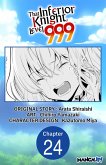 That Inferior Knight, Level 999 #024 (eBook, ePUB)