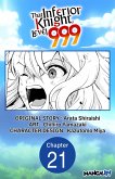 That Inferior Knight, Level 999 #021 (eBook, ePUB) That Inferior Knight, Level 999 #021 (eBook, ePUB)