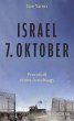 Israel, 7. Oktober   (Mängelexemplar) - Bild 1