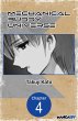 Mechanical Buddy Universe #004 (eBook,... - Bild 1