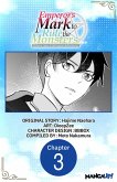 Emperor's Mark to Rule the Monsters: Reborn Sage to Strongest Adventurer #003 (eBook, ePUB)