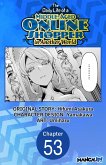 The Daily Life of a Middle-Aged Online Shopper in Another World #053 (eBook, ePUB) The Daily Life of a Middle-Aged Online Shopper in Another World #053 (eBook, ePUB)