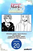Emperor's Mark to Rule the Monsters: Reborn Sage to Strongest Adventurer #020 (eBook, ePUB)