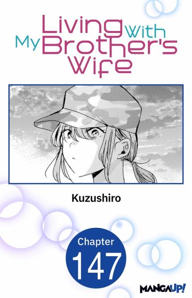 Living With My Brother's Wife #147 (eBook, ePUB)