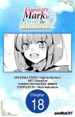 Emperor's Mark to Rule the Monsters: Reborn Sage to Strongest Adventurer #018 (eBook, ePUB)