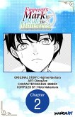 Emperor's Mark to Rule the Monsters: Reborn Sage to Strongest Adventurer #002 (eBook, ePUB)