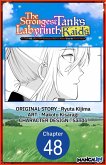 The Strongest Tank's Labyrinth Raids -A Tank with a Rare 9999 Resistance Skill Got Kicked from the Hero's Party- #048 (eBook, ePUB)