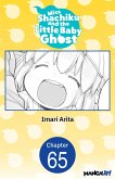 Miss Shachiku and the Little Baby Ghost #065 (eBook, ePUB)