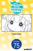 Miss Shachiku and the Little Baby Ghost #075 (eBook, ePUB)