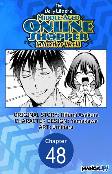The Daily Life of a Middle-Aged Online Shopper in Another World #048 (eBook, ePUB) The Daily Life of a Middle-Aged Online Shopper in Another World #048 (eBook, ePUB)