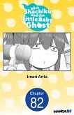 Miss Shachiku and the Little Baby Ghost #082 (eBook, ePUB)