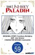 The Unholy Paladin #059 (eBook, ePUB) - Bild 1