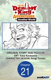 Level 0 Demon King Becomes an Adventurer in Another World #021 (eBook, ePUB)