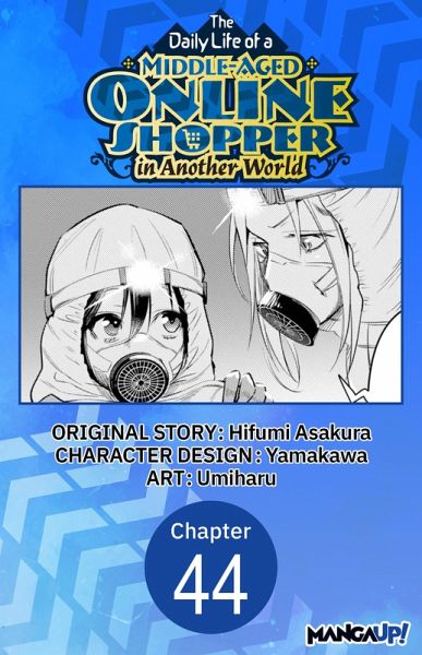 The Daily Life of a Middle-Aged Online Shopper in Another World #044 (eBook, ePUB) The Daily Life of a Middle-Aged Online Shopper in Another World #044 (eBook, ePUB)