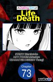 A Dating Sim of Life or Death #073 (eBook, ePUB)