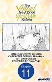 The Angel Next Door Spoils Me Rotten #011 (eBook, ePUB)