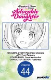 I Lost My Adventurer's License, but It's Fine Because I Have an Adorable Daughter Now #044 (eBook, ePUB)