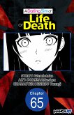 A Dating Sim of Life or Death #065 (eBook, ePUB) A Dating Sim of Life or Death #065 (eBook, ePUB)