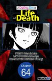 A Dating Sim of Life or Death #064 (eBook, ePUB) A Dating Sim of Life or Death #064 (eBook, ePUB)