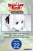 Level 0 Demon King Becomes an Adventurer in Another World #022 (eBook, ePUB)