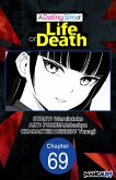 A Dating Sim of Life or Death #069 (eBook, ePUB) A Dating Sim of Life or Death #069 (eBook, ePUB)