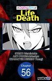 A Dating Sim of Life or Death #056 (eBook, ePUB) A Dating Sim of Life or Death #056 (eBook, ePUB)