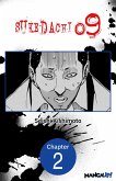 SUKEDACHI NINE #002 (eBook, ePUB) SUKEDACHI NINE #002 (eBook, ePUB)