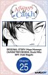 Always a Catch #025 (eBook, ePUB) - Bild 1