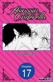 Assassin & Cinderella #017 (eBook, ePUB) Assassin & Cinderella #017 (eBook, ePUB)