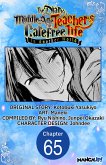The Diary of a Middle-Aged Teacher's Carefree Life in Another World #065 (eBook, ePUB) The Diary of a Middle-Aged Teacher's Carefree Life in Another World #065 (eBook, ePUB)