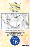 The Angel Next Door Spoils Me Rotten #016 (eBook, ePUB)