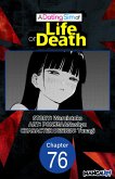 A Dating Sim of Life or Death #076 (eBook, ePUB)