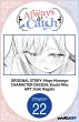 Always a Catch #022 (eBook, ePUB) - Bild 1