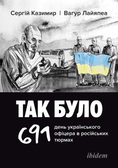 Cover Tak Bulo (eBook, PDF)