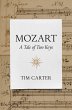Mozart (eBook, PDF) - Bild 1