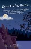 Entre las Escrituras