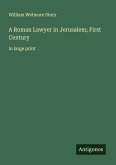 A Roman Lawyer in Jerusalem; First Century