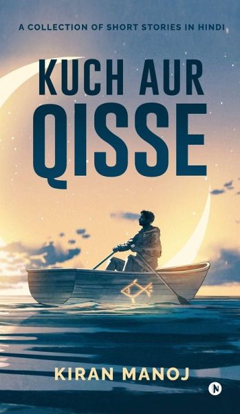 Kuch Aur Qisse Kuch Aur Qisse
