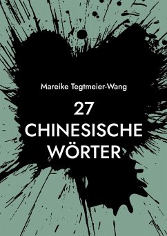 Cover 27 chinesische Wörter