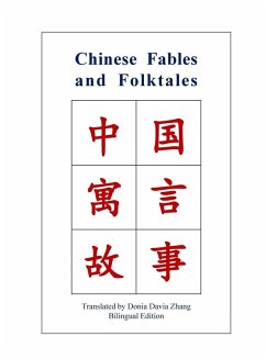 Chinese Fables and Folktales Chinese Fables and Folktales