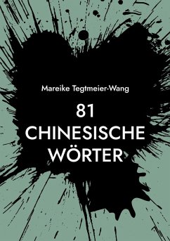 Cover 81 chinesische Wörter