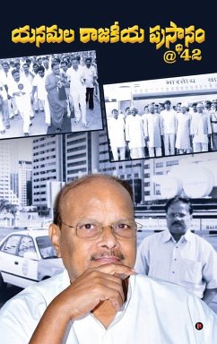 Cover Yanamala Prasthanam at 42
