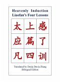 Heavenly Induction, Liaofan's Four Lessons Heavenly Induction, Liaofan's Four Lessons