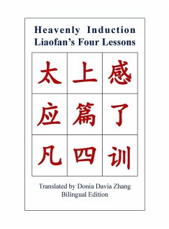 Heavenly Induction, Liaofan's Four Lessons Heavenly Induction, Liaofan's Four Lessons